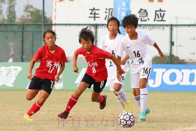第一届中青赛女子U13、U17组结束排位赛争夺
