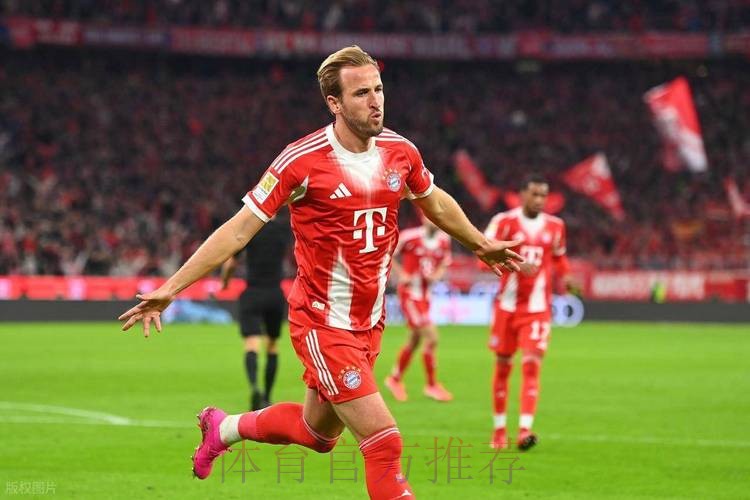 凯恩追平60年德甲纪录，拜仁慕尼黑狂胜狼堡8球
